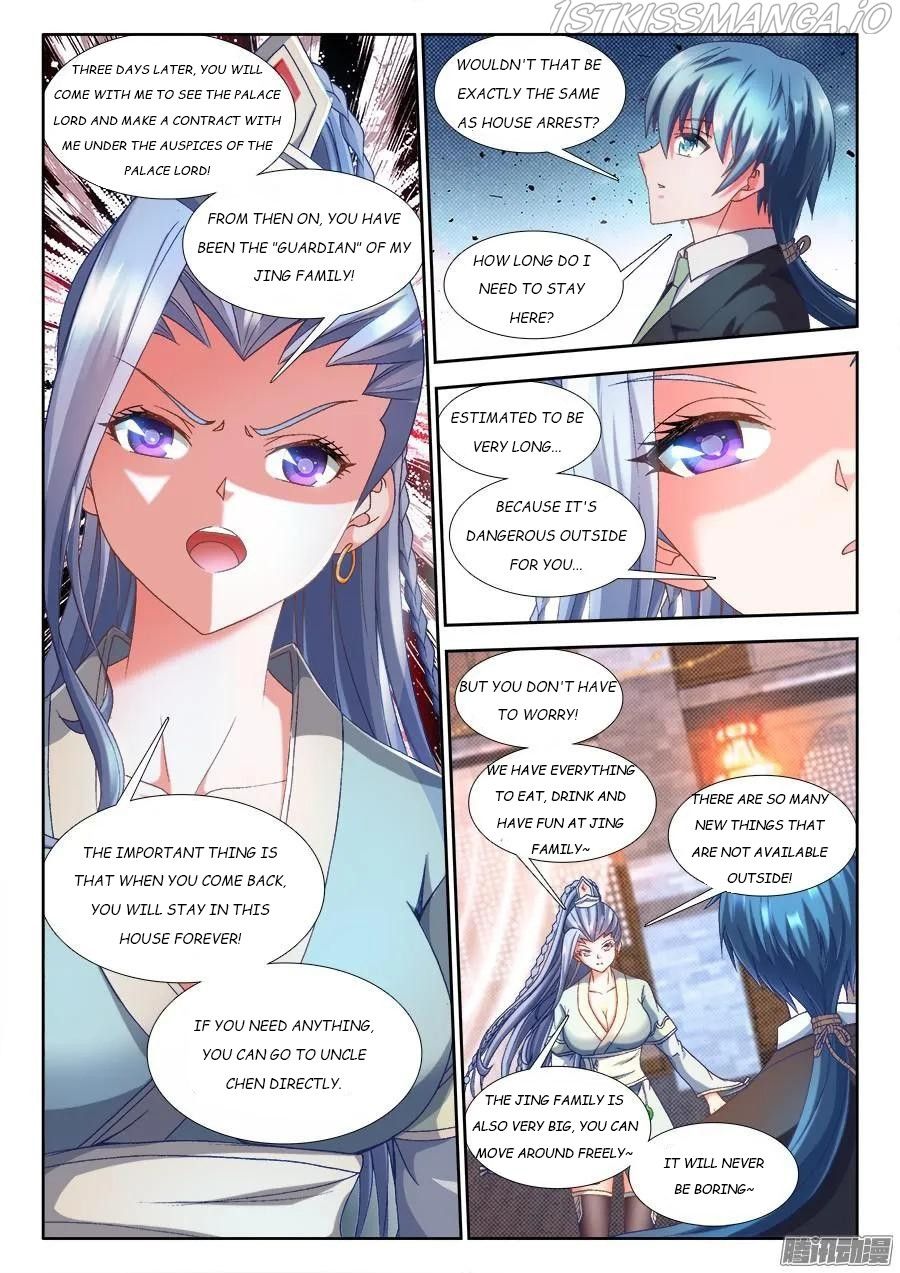 My Cultivator Girlfriend Chapter 311 2